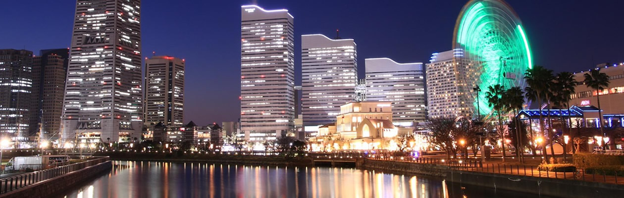 有限会社タバックコウベ