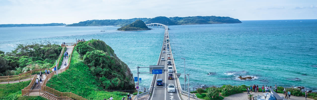 有限会社タバックコウベ